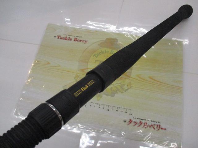 ブラックアローアンリミテッド BAU-110MH