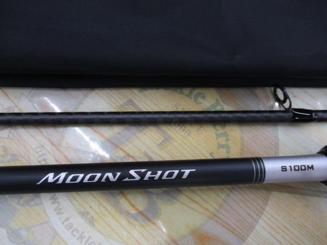 21ムーンショット S100M