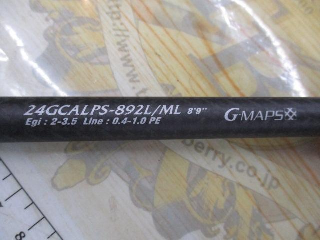 カラマレッティープロトタイプ 24GCALPS-892L/ML｜＠ベリーネット 日本