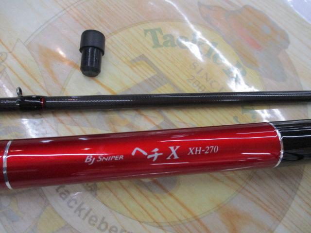 ブラックジャックスナイパーヘチX XH-270