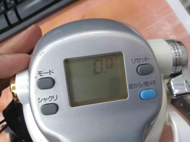 スーパータナコンZ 500WP