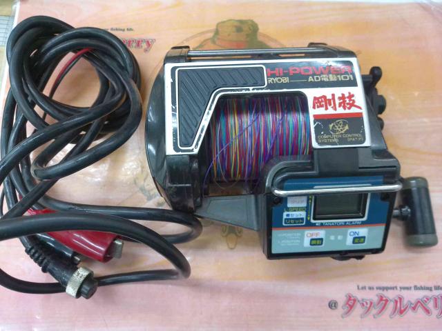 AD電動101ハイパワー剛技