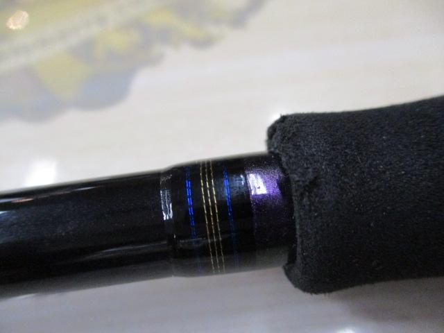 メタリア カットウ HH142