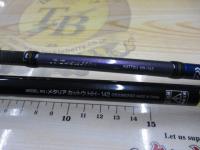 メタリア カットウ HH142