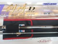 HZ先鋭剣崎D 150-230