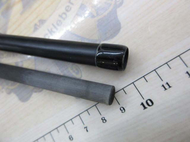 風神R ベストバウワー 96MLX