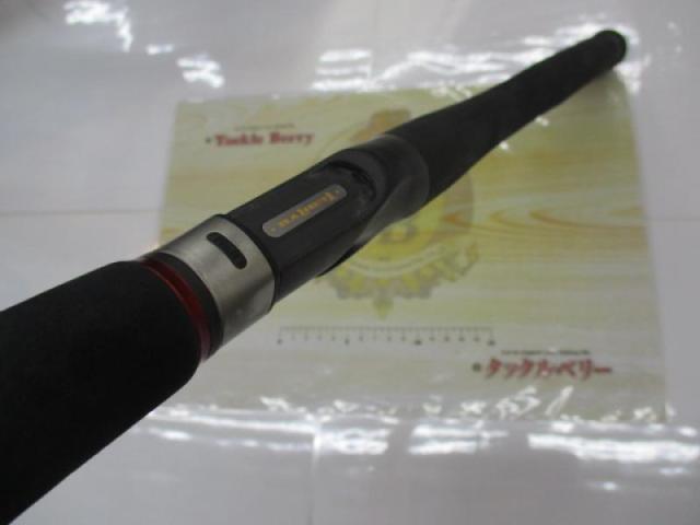 オフショアライト OL601B-DML デルソル