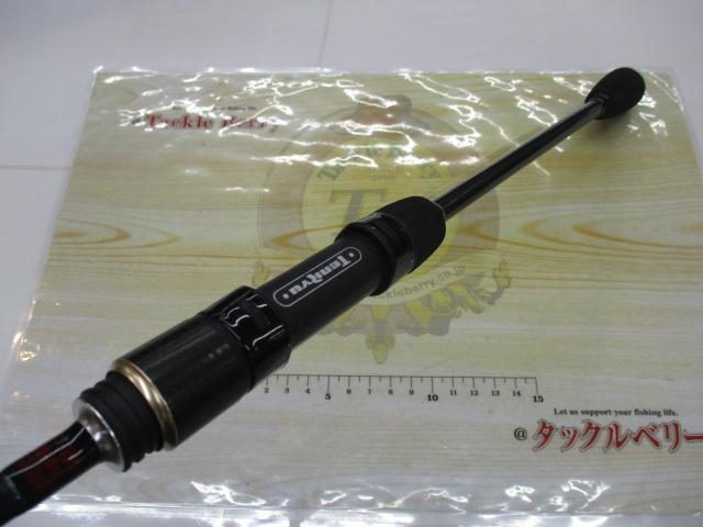 ルナキア LK752S-MMHT