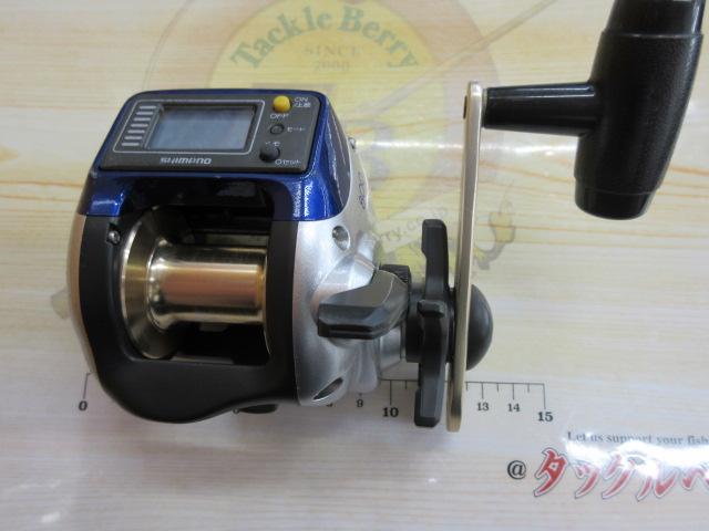 06SLS小船 800