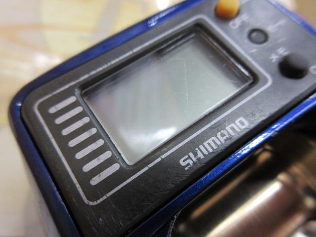 06SLS小船 800