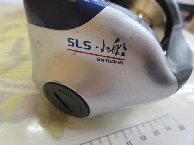 06SLS小船 800
