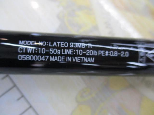 ラテオ 93MB・R
