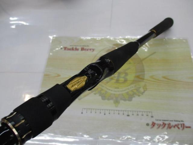 ラテオ 93MB・R