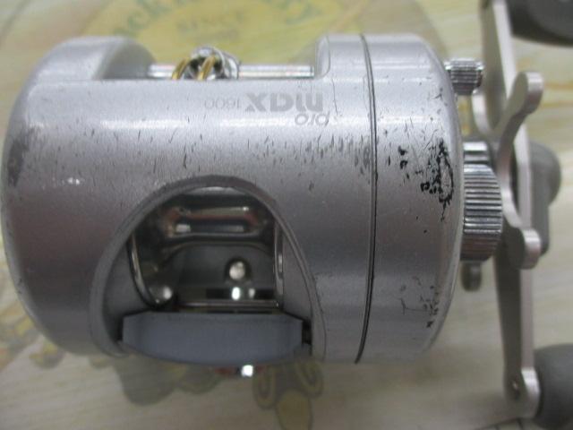 プロマックス1600 シルバー