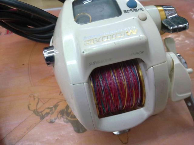 スーパータナコンX 300W