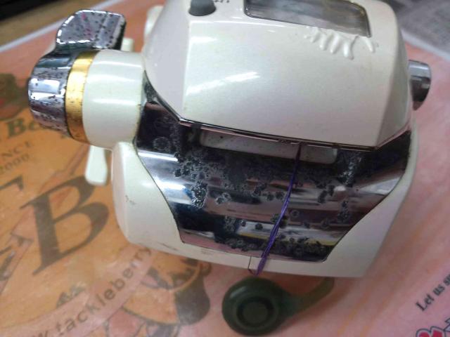 スーパータナコンX 300W