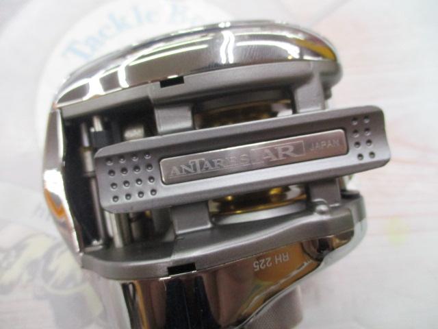 アンタレスAR RH｜＠ベリーネット 日本最大新品中古釣具WEBショップ