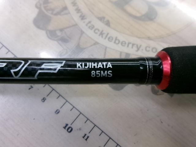 HRF KJ 85MS