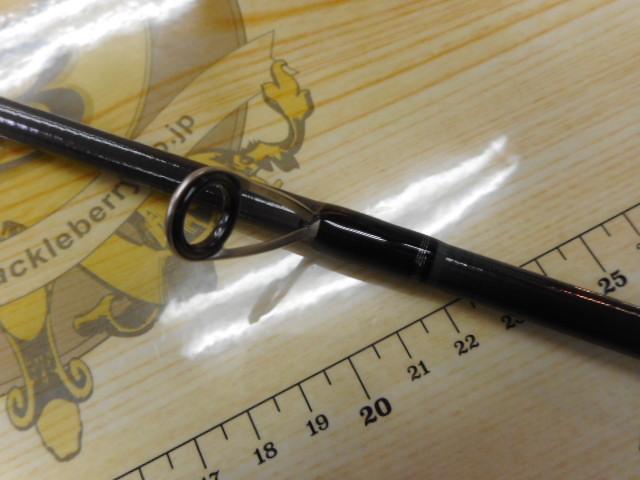 スカイハイ 90ML