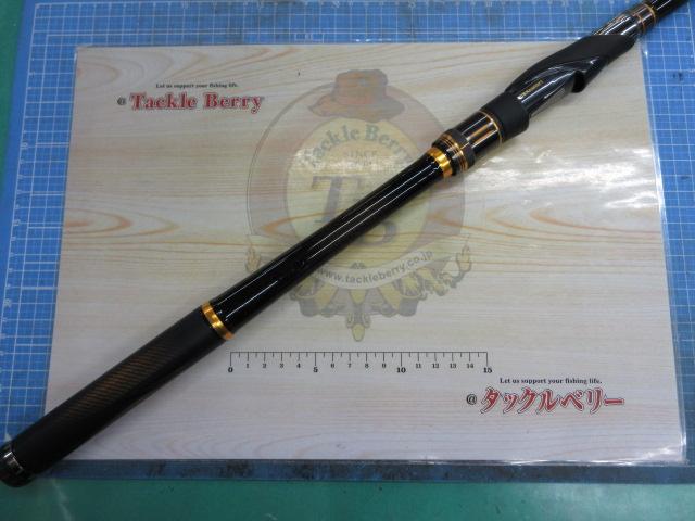 トーナメント磯 AGS 1.25-53｜＠ベリーネット 日本最大新品中古釣具WEB