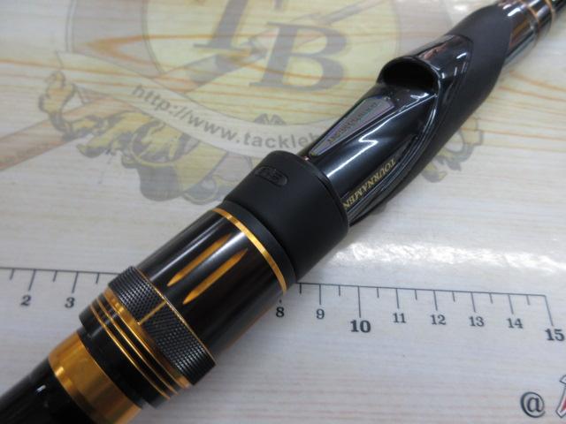 トーナメント磯 AGS 1.25-53｜＠ベリーネット 日本最大新品中古釣具WEB