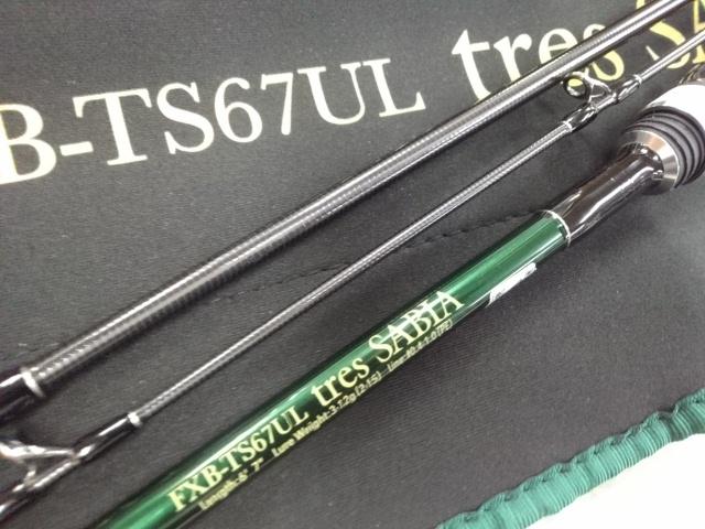 トレスサビア FXB-TS67UL