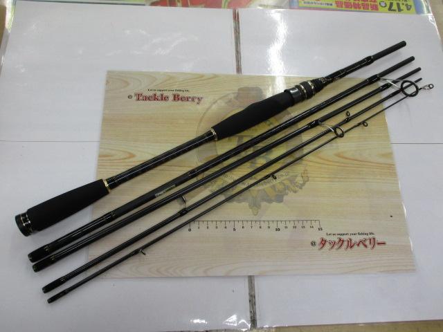 クロスフィールド XRFS-835M-MB
