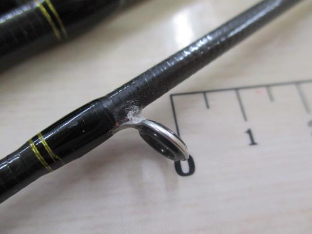 クロスフィールド XRFS-835M-MB