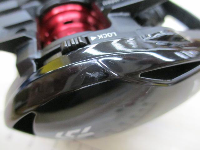 SS AIR TW 8.5R