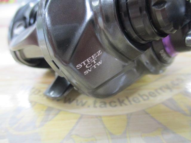 スティーズCT SV TW 700XH｜＠ベリーネット 日本最大新品中古釣具WEB
