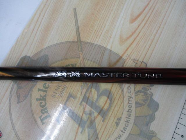 23鱗海マスターチューン 04-530｜＠ベリーネット 日本最大新品中古釣具