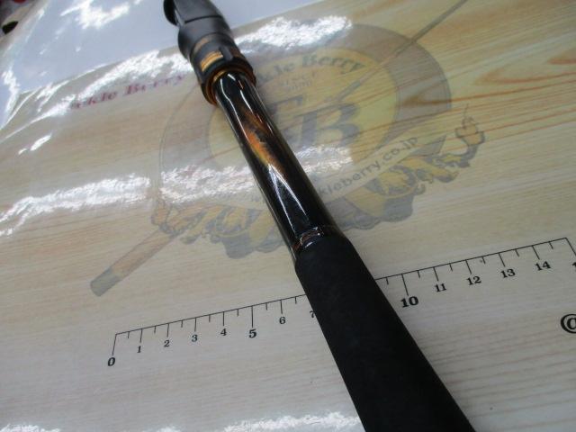 23鱗海マスターチューン 04-530｜＠ベリーネット 日本最大新品中古釣具