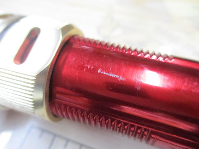 マッドバイパー落とし込み H-245