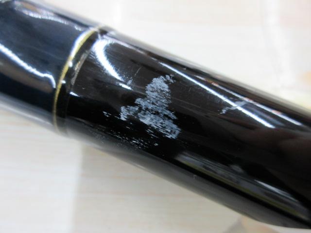 エビコン船300-240