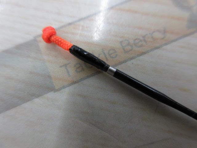 飛天弓風刃 10