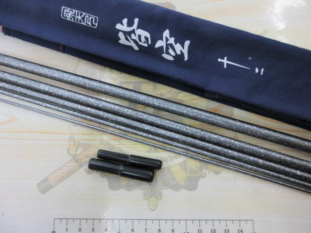 飛天弓 皆空 12