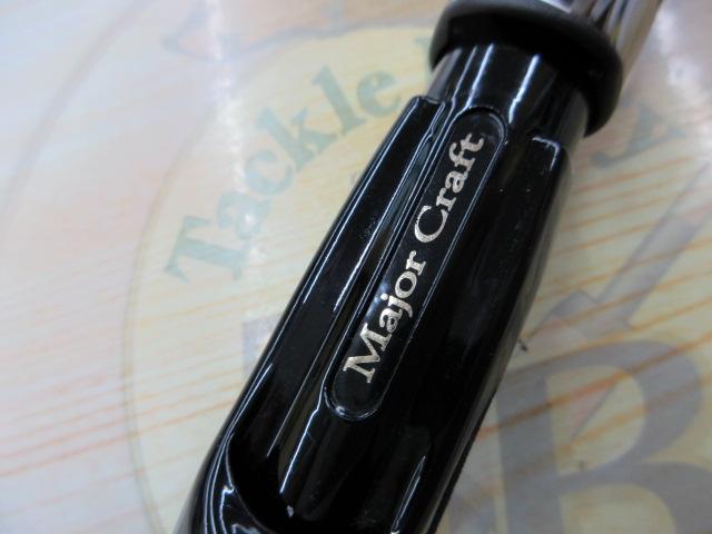ファインテール FTA-582UL