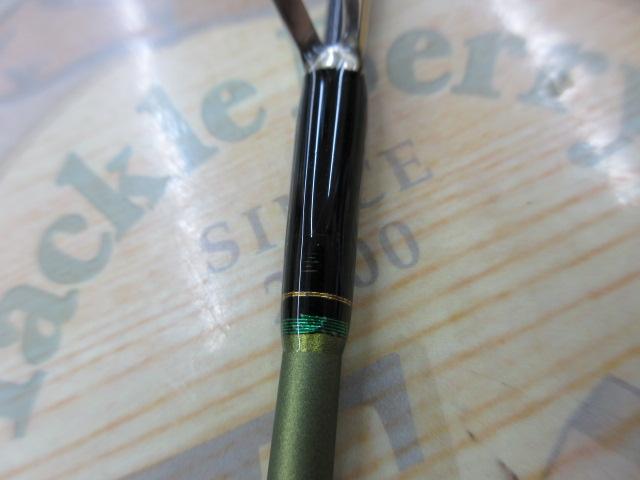 ファインテール FTA-582UL