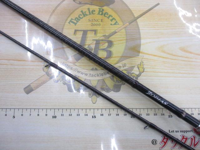 ゾディアス 168L-BFS/2｜＠ベリーネット 日本最大新品中古釣具WEBショップ