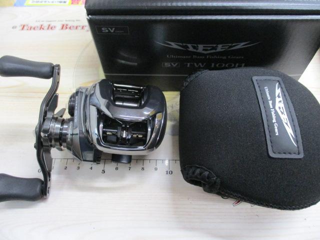 24スティーズ SV TW 100H｜＠ベリーネット 日本最大新品中古釣具WEB