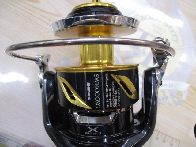 19ステラSW 14000XG｜＠ベリーネット 日本最大新品中古釣具WEBショップ
