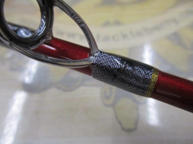 バンディット中深場 82HH195