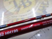 バンディット中深場 82HH195