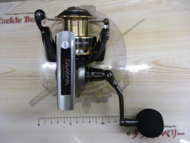 ヴァデル 3500H ヴァデル 3500H｜＠ベリーネット 日本最大新品中古釣具WEBショップ