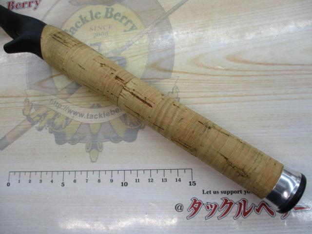 ハートランドZ HL-Z601MLXB-S
