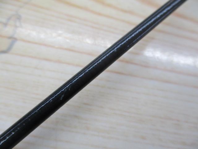 HRF KJ 77MHB