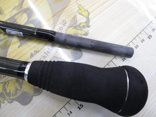 グラビテーション GRVC-LCT60ML