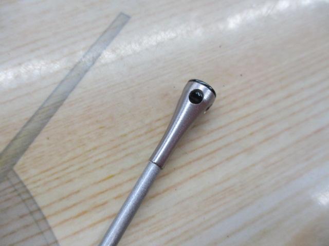 IHスコーピオンEV 1651R