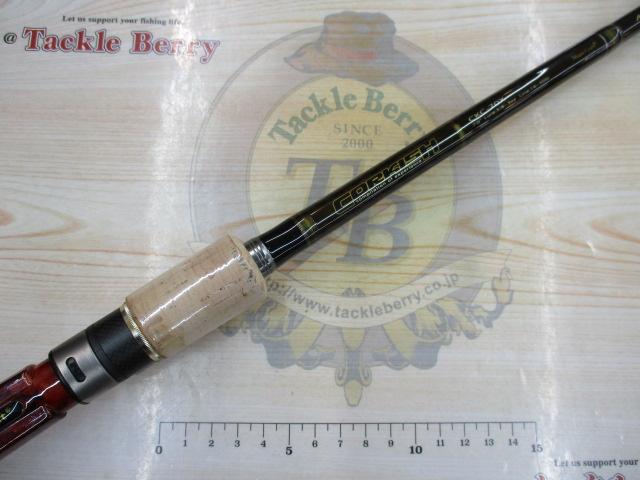 コルキッシュ CKC-70X