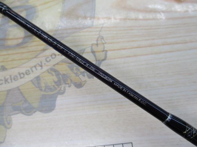 ハートランドZ HL-Z591LXS-S